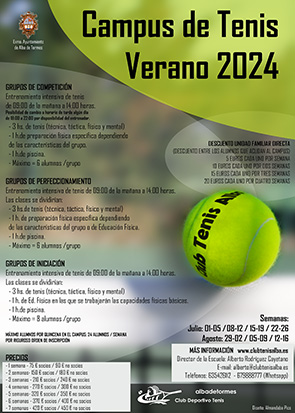 Cartel campus   2024p